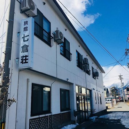 Nanakuraso Hotell Ōmachi Exteriör bild
