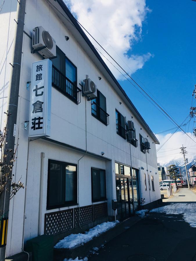 Nanakuraso Hotell Ōmachi Exteriör bild