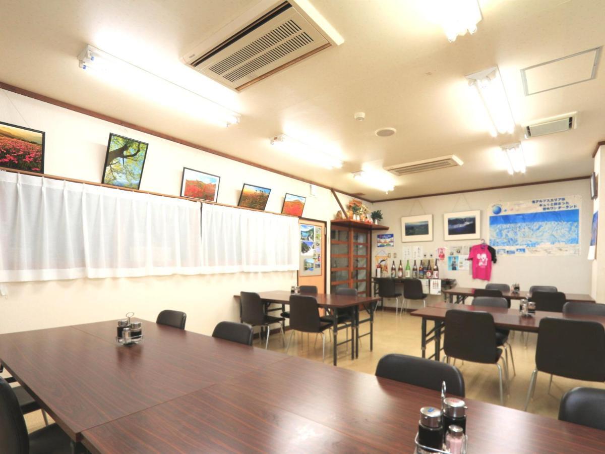 Nanakuraso Hotell Ōmachi Exteriör bild